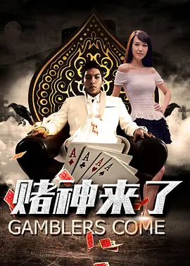 亚洲欧美另类在线视频